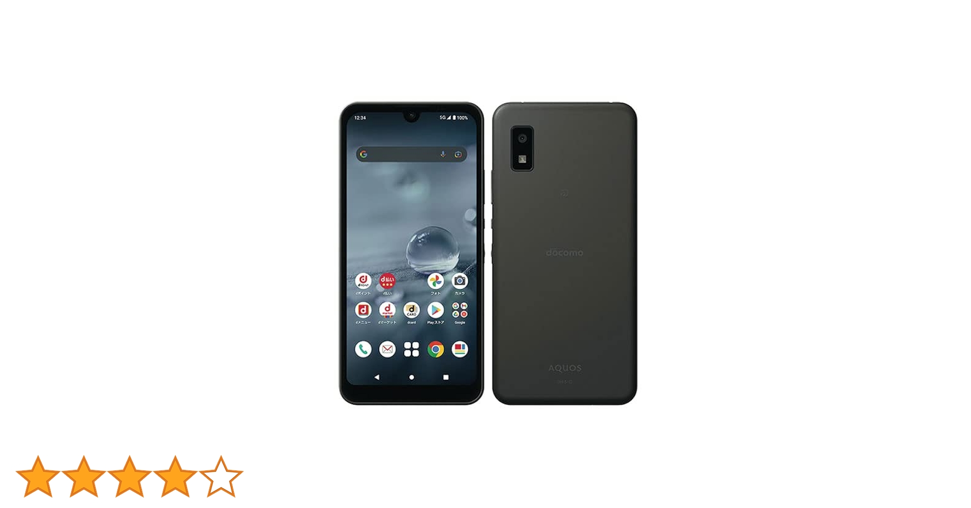 Amazon | AQUOS wish2 SH-51C 64GB docomo版SIMローク解除済み SIM